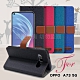 GENTEN for OPPO A73 5G 自在文青風支架皮套 product thumbnail 2