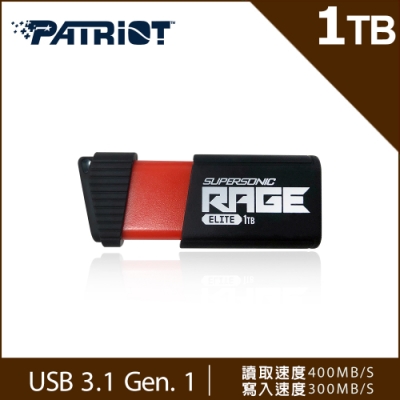 Patriot美商博帝 RAGE ELITE 1TB USB3.1 Gen1 隨身碟