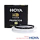 HOYA HD 58mm PROTECTOR 超高硬度保護鏡 product thumbnail 1