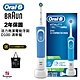 德國百靈Oral-B-活力亮潔電動牙刷 product thumbnail 1