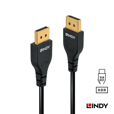 LINDY 林帝 SLIM DisplayPort 1.4版 公 to 公 傳輸線 1m (36461)