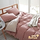 Betrise裸睡主意 雙人-100%純棉針織四件式被套床包組 -多款任選 product thumbnail 14