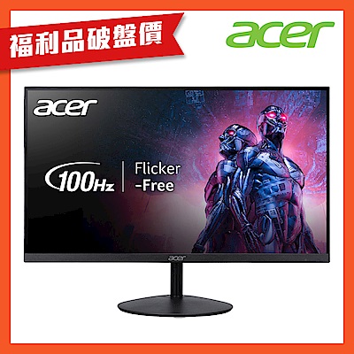 (福利品)Acer 宏碁 SA272U E 27型IPS 超薄2K電腦螢幕 AMD FreeSync