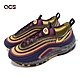 Nike 休閒鞋 Air Max Terrascape 97 男鞋 深藍 橘粉 撞色 氣墊 子彈鞋 DQ3976-003 product thumbnail 1