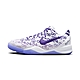 Nike Kobe 8 Protro Court Purple 大童 白紫 柯比 KOBE 籃球鞋 FN0266-101 product thumbnail 1