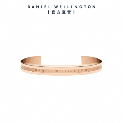 Daniel Wellington DW 手環 Elan 永恆摯愛手環-玫瑰金S DW00400140