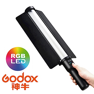 GODOX 神牛 LC500R / LC500RGB LED 補光燈 (公司貨) 美光燈 光棒 棒燈