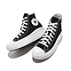 Converse Chuck Taylor All Star Move 女鞋 黑白色 厚底 增高 帆布鞋 休閒鞋 568497C product thumbnail 1