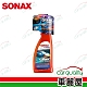 【SONAX】陶瓷護膜CQD ULTRA SLICK DETAILER(車麗屋) product thumbnail 1