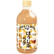 SUNTORY Boss焙茶拿鐵(500ml) product thumbnail 1