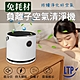 LTP 負離子充電款空氣清淨機 product thumbnail 2