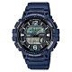 CASIO CASIO 海釣愛好者概念設計指針雙顯錶-藍(WSC-1250H-2A)/48.6mm product thumbnail 1