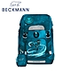 Beckmann-Classic兒童護脊書包22L-忍者高手2.0 product thumbnail 2