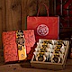 新寶珍餅舖 奶油酥餅禮盒x3盒(8入/盒;附提袋) product thumbnail 1