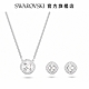 SWAROVSKI 施華洛世奇 Angelic 套裝白色  鍍白金色 product thumbnail 1