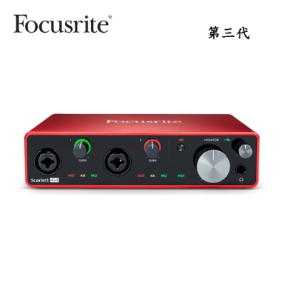 Focusrite Scarlett 4i4 錄音介面 (第三代)