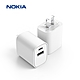 Nokia 20W TypeC / USB PD3.0 / QC 2孔快充充電器 (P6305) product thumbnail 1