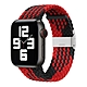IN7 編織系列 Apple Watch尼龍編織帶扣錶帶 Apple Watch 42mm/44mm product thumbnail 3