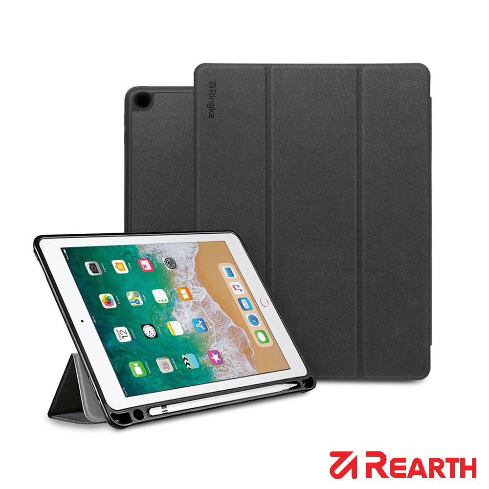 Rearth Apple iPad 2018/2017 (9.7寸)高質感保護皮套