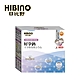 HIBINO 日比野 好孕鈣30包入 隨手包 product thumbnail 1