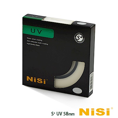 NiSi 耐司 S+UV 58mm Ultra Slim Pro 超薄框UV鏡