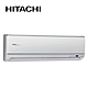 Hitachi 日立 一對一變頻分離式冷暖冷氣 RAC-22HK1/RAS-22HQK 旗艦系列 (G) [限時優惠] product thumbnail 1