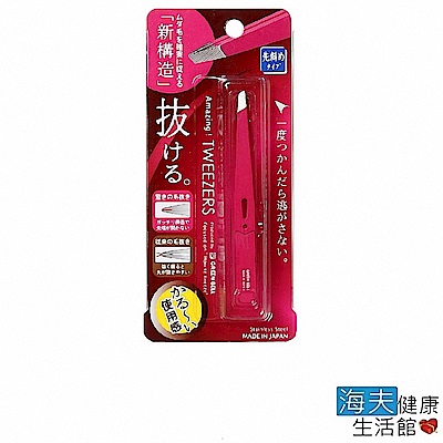 海夫健康生活館 日本GB綠鐘 Amazing專利設計達人級斜口毛拔(桃紅色 GT-224)