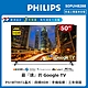 Philips 飛利浦 50吋4K Google TV智慧聯網液晶顯示器50PUH8288 product thumbnail 1