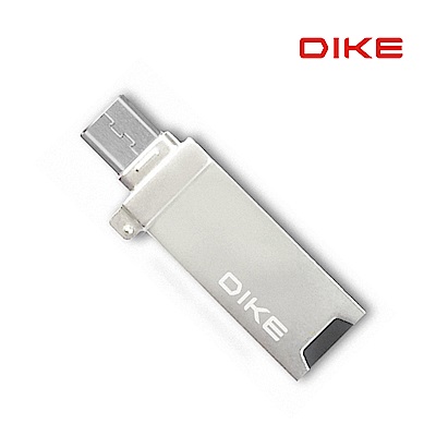 DIKE MicroUSB 隱藏型雙頭OTG讀卡碟 DAO202