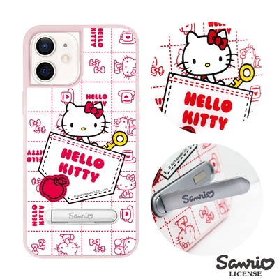 三麗鷗 Kitty iPhone 12 / 12 Pro 6.1吋減震立架手機殼-口袋凱蒂