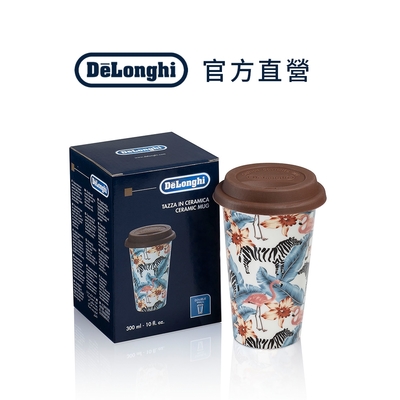 官方總代理【Delonghi】大自然咖啡隨行杯 300ml