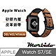 Morbido蒙彼多 Apple Watch S7/SE 38/40/41mm矽膠皮革錶帶 product thumbnail 1