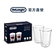 官方總代理【Delonghi】雙層玻璃杯組 330ml (2入) product thumbnail 1