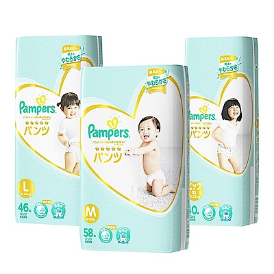 [限時搶購]日本 Pampers 境內版 拉拉褲x3包/箱(尺寸可選)