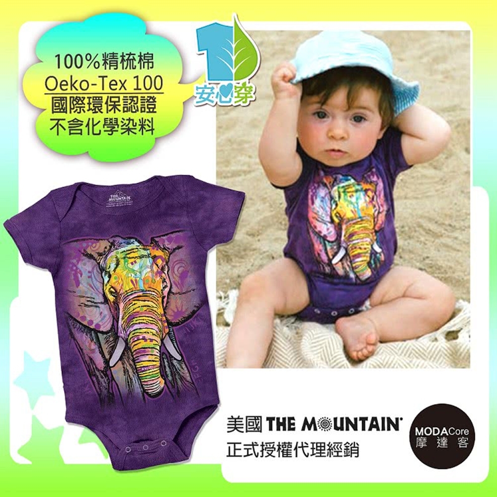 摩達客-預購-美國進口The Mountain 彩繪大象 精梳純棉嬰幼兒短袖包屁衣