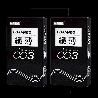 FUJI-NEO 不二新創 纖薄003 衛生套 保險套 12入/盒x2盒