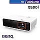 BenQ 4K HDR 4LED 短焦輕遊戲投影機 X500i (2200 ANSI 流明) product thumbnail 1