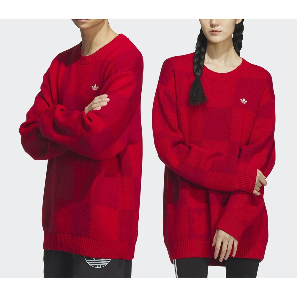 adidas miffy sweater