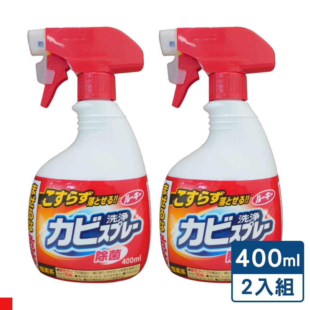 第一石鹼 除霉劑 罐裝 400ml 2入組(強效除霉)