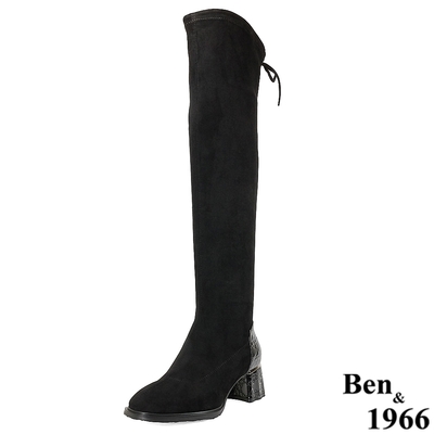 Ben&1966高級羊猄彈力絨布流行氣質過膝靴-黑(217201)