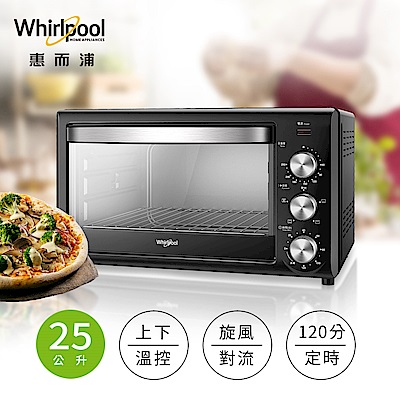 Whirlpool惠而浦 25公升機械式旋風電烤箱 WTOM251B