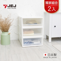 JEJ 日本製多功能單層抽屜收納箱