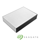 Seagate Backup Plus Portable 4TB  2.5吋外接硬碟-星鑽銀 product thumbnail 1