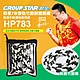 【GROUP STAR】群星7米雙色竹節群體跳繩(多人跳繩 大跳繩 軟膠跳繩 趣味跳繩 訓練跳繩/HP783) product thumbnail 1