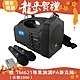 UR SOUND 藍芽無線肩掛式擴音機（雙頻）PA626B product thumbnail 1