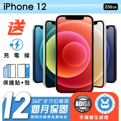 【Apple 蘋果】福利品 iPhone 12 256G 6.1吋 保固12個月 手機醫生官方認證