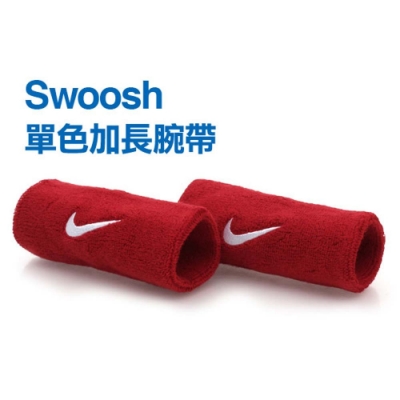 NIKE SWOOSH 加長型 運動腕帶-籃球 網球 排羽球 一雙入 NNN05601OS 紅白