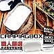 Camping Box 戶外露營嚴選必備煮飯神器800ML-2件組/露營飯盒/旅行煮飯/登山用品/露營用品 product thumbnail 1