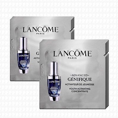 LANCOME蘭蔻  超進化肌因賦活露1mlx10