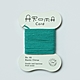 AROMA Cord日本線型香 product thumbnail 9